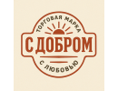 S dobrom